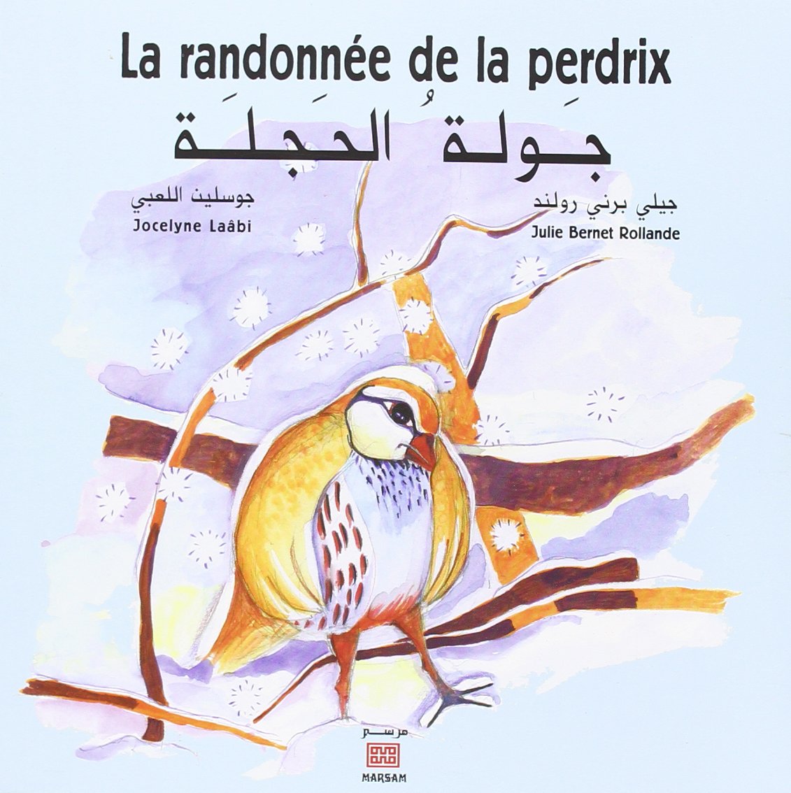 La randonnee de la perdrix