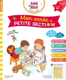 Mon année de petite section