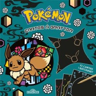 Cartes à gratter : Pokémon : Wagara