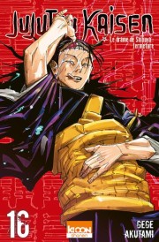Jujutsu Kaisen t.16 : le drame de Shibuya : fermeture