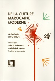 De la culture marocaine moderne