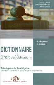 DICTIONNAIRE DE DROIT DES OBLIGATIONS