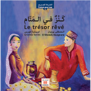 LE TRESOR REVE ? - MARSAM EDITION