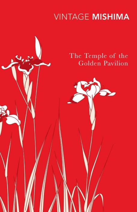 THE TEMPLE OF THE GOLDEN PAVILION