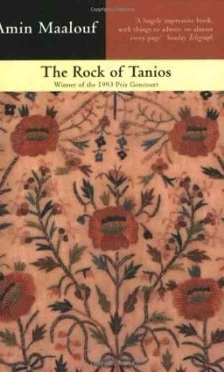The rock of tanios (édition en anglais)