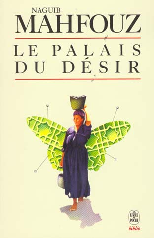 Le palais du désir