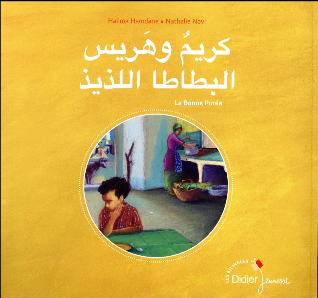 La bonne purée (édition bilingue français/arabe)