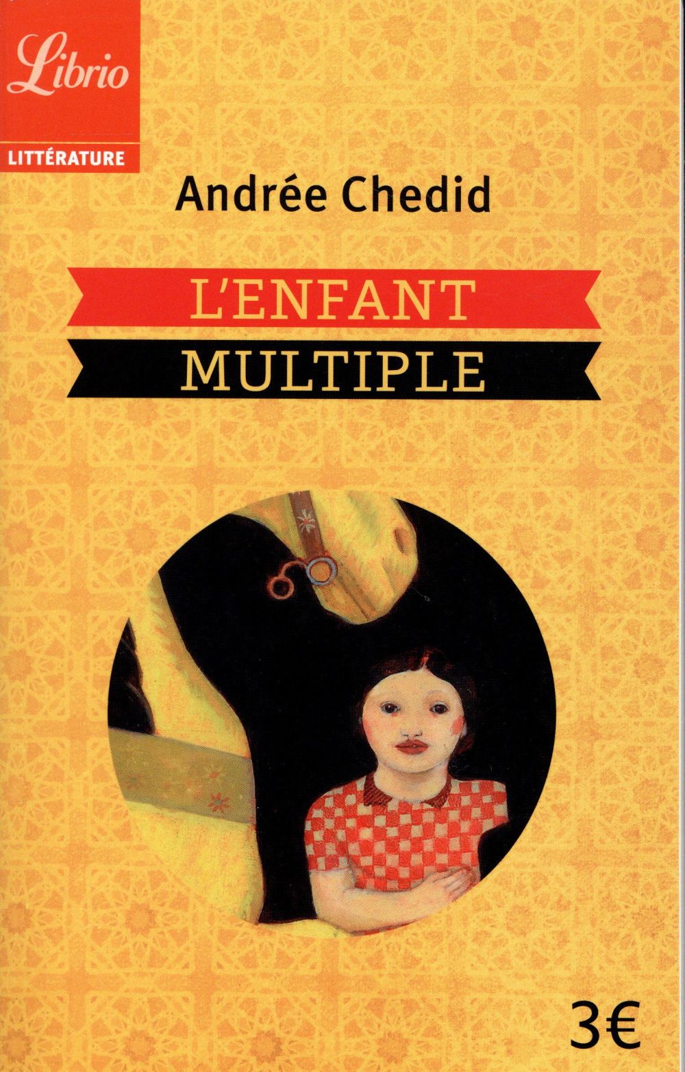 L'enfant multiple