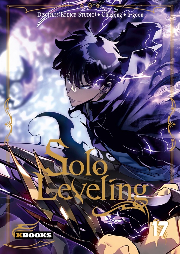 Solo Leveling Tome 17