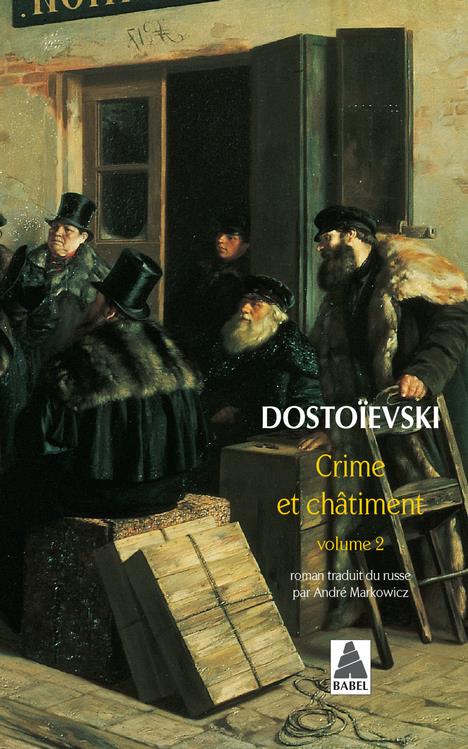 Crime et châtiment Tome 2