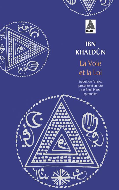 La voie et la loi