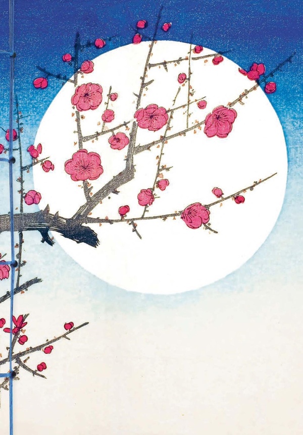 Lune
