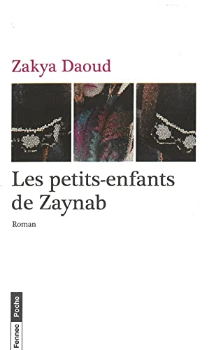 Les petits-enfants de zaynab