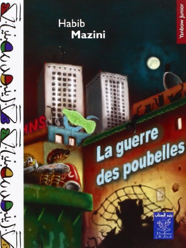 Guerre des poubelles (la)