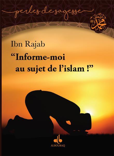 Informe-moi au sujet de l'islam Tome 1 (2/50)