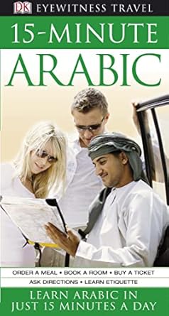 15-minute arabic: learn arabic in just 15 minutes a day