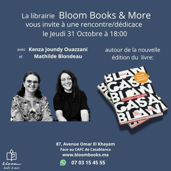 decouverte-de-la-nouvelle-edition-du-livre-casablanca-courts-circuits-avec-kenza-joundy-ouazzani-et-mathilde-blondeau