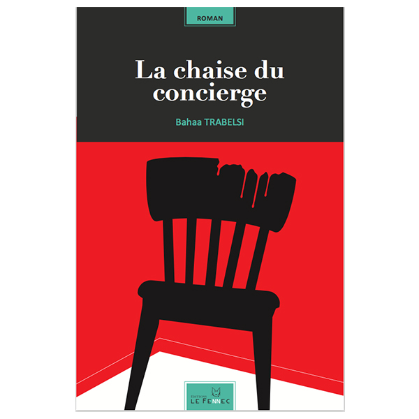 LA CHAISE DU CONCIERGE