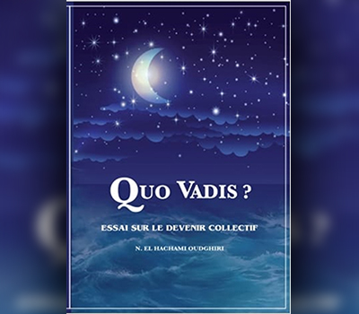 QUO VADIS ?