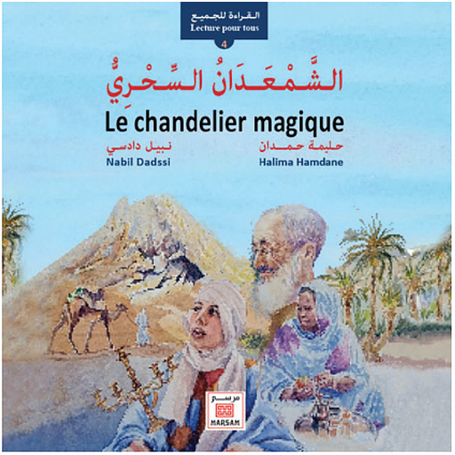 Le chandelier magique