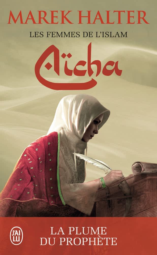 Les femmes de l’islam Tome 3