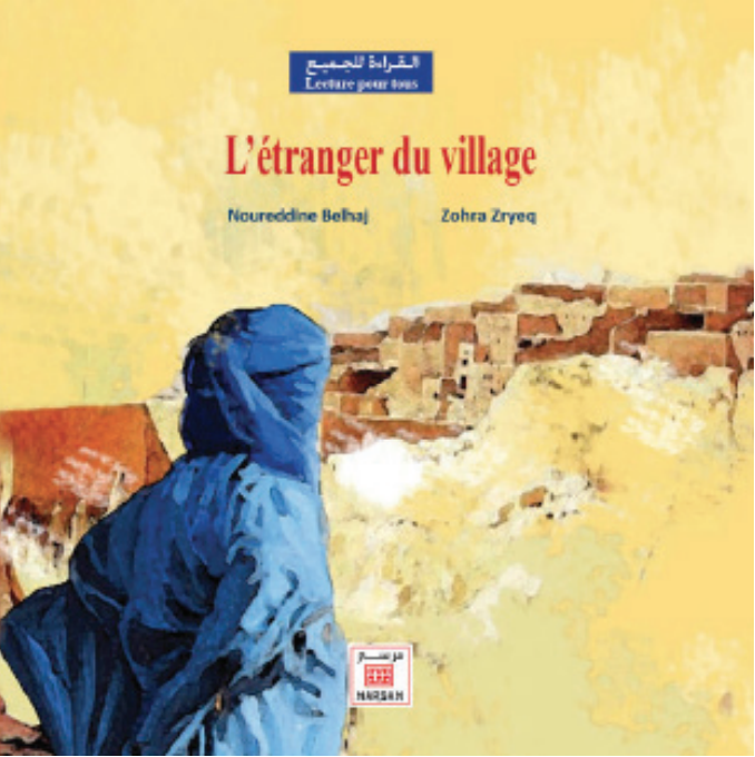 L'étranger du village