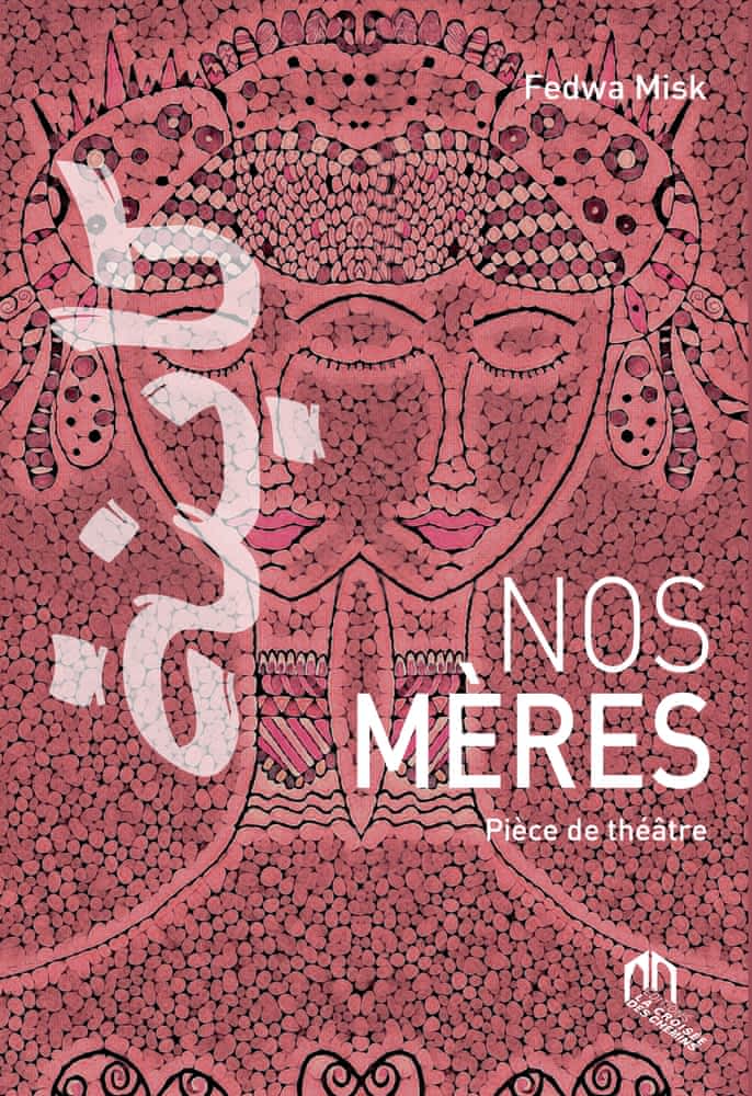 Nos mères