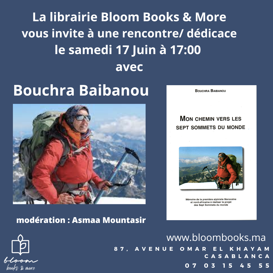 Bouchra BAIBANOU