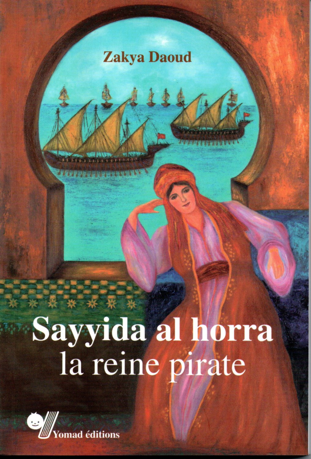 Sayyida al horra la reine pirate