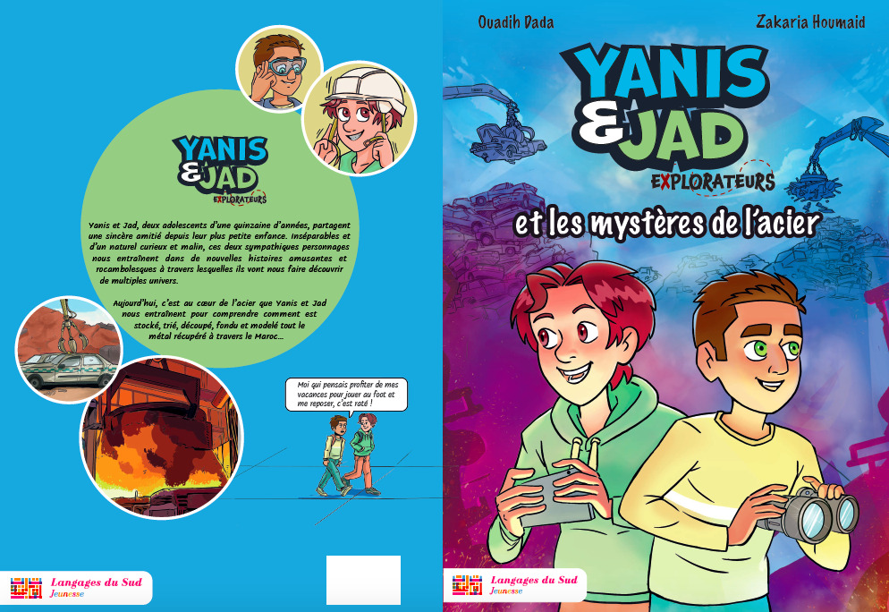 YANIS ET JAD ET LES MYSTERES DE L'ACIER
