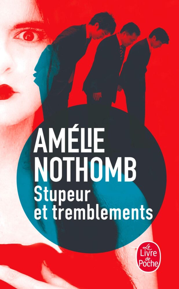 Stupeur et tremblements